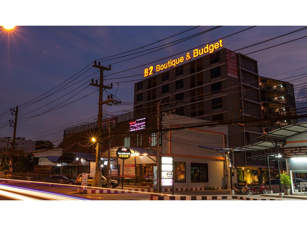 Hotel B2 Phuket Boutique & Budget Phuket